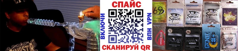 БУТИРАТ бутандиол  Александровск-Сахалинский 
