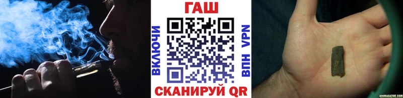 ГАШИШ Premium  гидра ссылки  Александровск-Сахалинский  хочу наркоту 