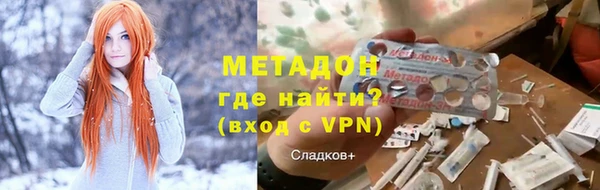 таблы Абдулино