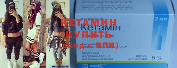 ALPHA PVP Покачи
