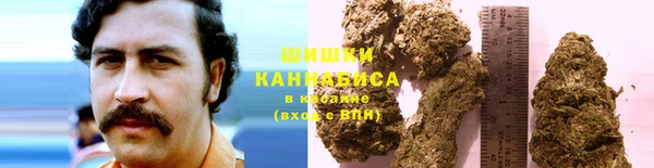 герыч Покровск