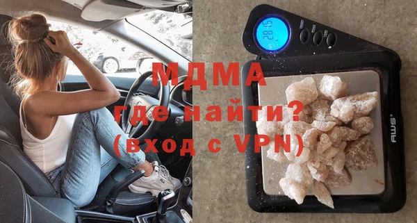 метадон Покров