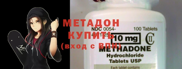 таблы Абдулино