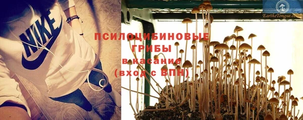 таблы Абдулино