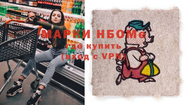 марки lsd Горняк