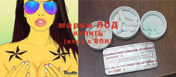амф Абинск