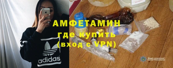 ALPHA PVP Покачи