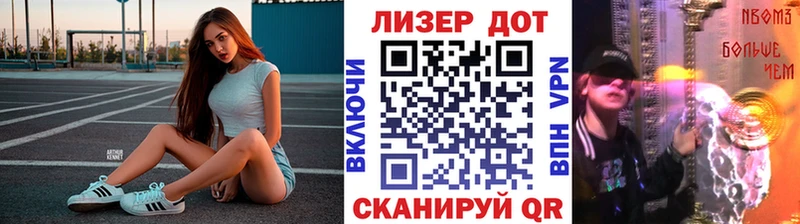 Марки NBOMe 1,5мг  где продают   Александровск-Сахалинский 